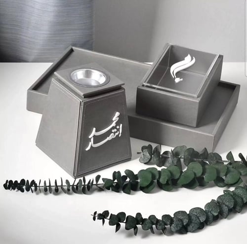 مبخره جلد وخشب بالاسم