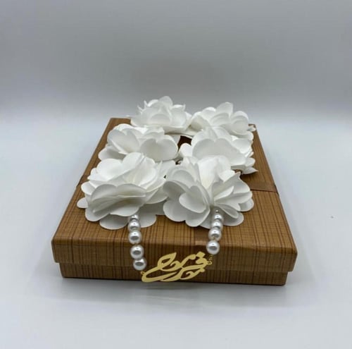 طوق الورد بالاسم -نصمم على حسب الطلب