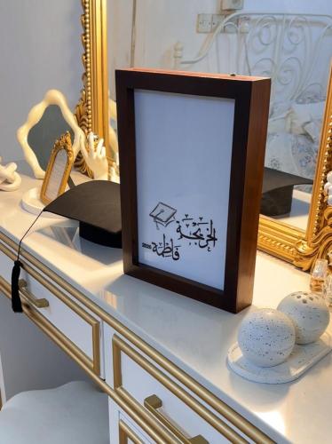 لوحة التخرج المضيئة بتصميم حسب الطلب