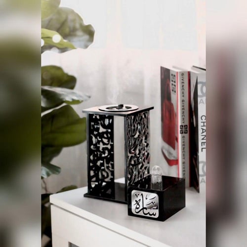 مبخرة الخط العربي - غيم