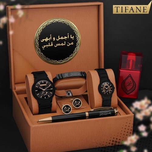 طقم رجالي +نسائي بالاسم