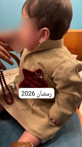 دشداشة العيد