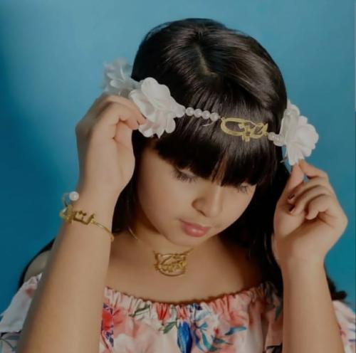 اطواق بنات ذوق اناقة من متجر غيم