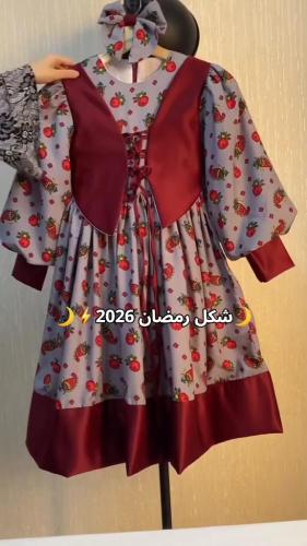 فستان شالكي رمضاني