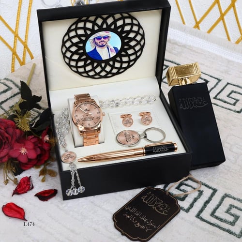 طقم ساعه رجالي بالاسم والصوره