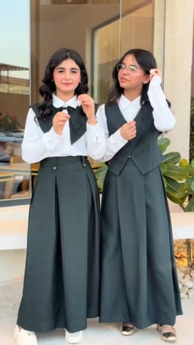 مريول ثانوية متجر غــيم