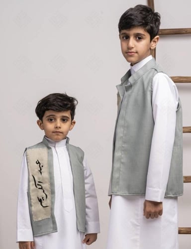 سديري العيد تيفاني - أولاد