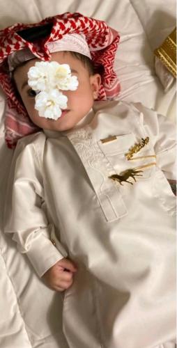 ثوب العيد بالاسم