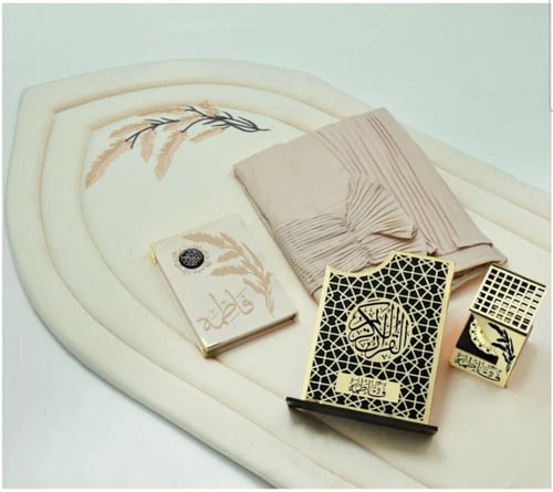 طقم صلاة راقي