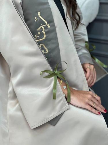 عباية تخرج 2025