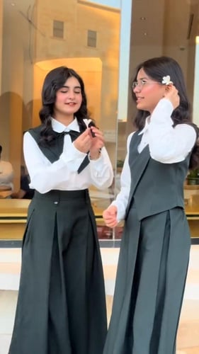 مريول ثانوية متجر غــيم