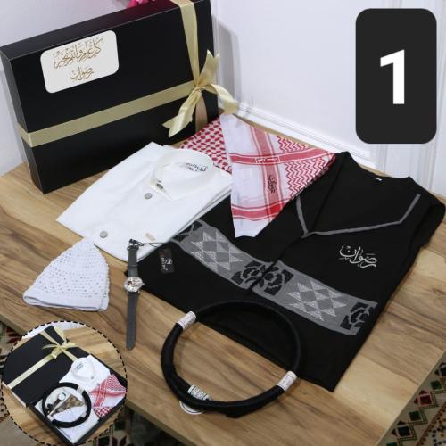 بوكس العيد للاطفال من متجر غــيم