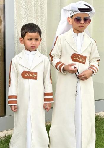 دقلات اطفال شکل جدید
