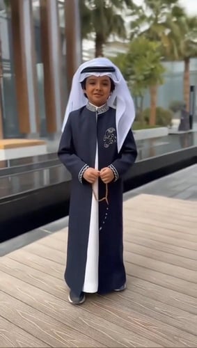 دقله ب الاسم انيقه - متجر غيم