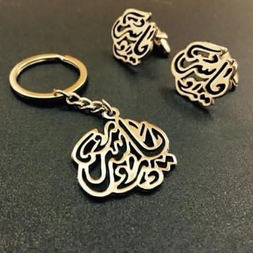 كبك وميداليه بالاسم مبطن