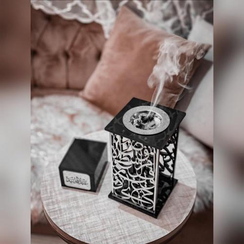 مبخرة الخط العربي - غيم