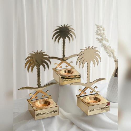 عرض ( عدد 3 ) مبخرة الفخامة 95 بالاسم