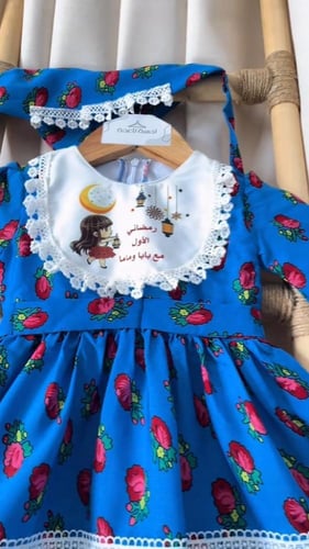 فستان رمضان شالكي أنيق