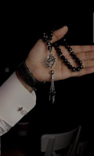 مسبحة نحت الاسم ليزر حسب الطلب