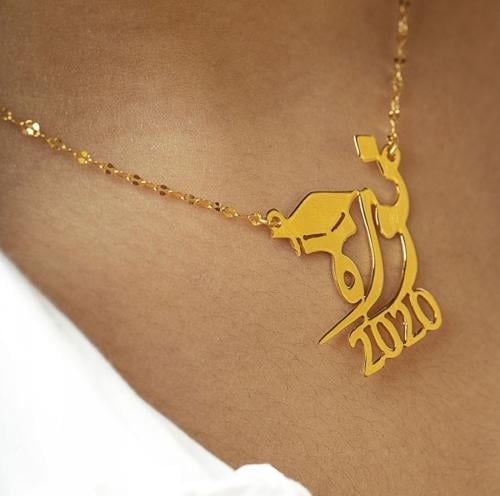 سلسال المتخرجة بالاسم