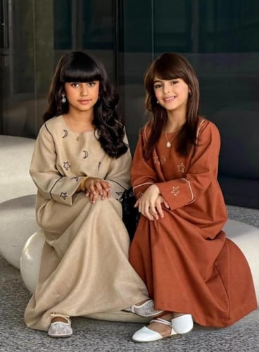 جلابيه رمضاني