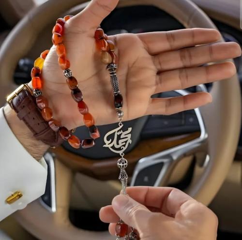 سبحه بالاسم تُصمم على الطلب