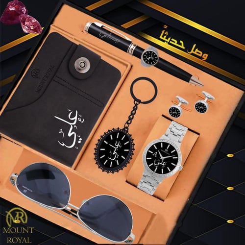 طقم منت رويال بالاسم طقم منت رويال بالاسم طقم منت...