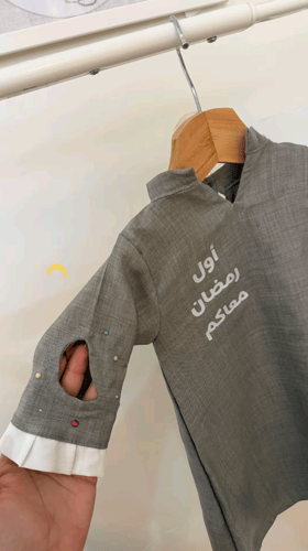 جلابيه رمادي