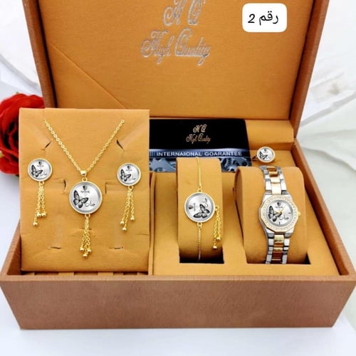 طقم نسائي بالاسم