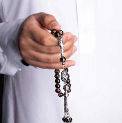 سبحة فضة بالاسم حجر عقيق برازيلي-من غيم