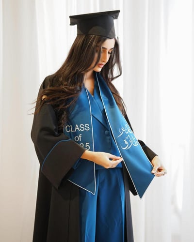 عباية تخرج متجر غــيم