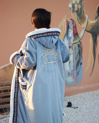 فروات اطفال بناتي وولادي صوف ناعم مطرزه بالاسم