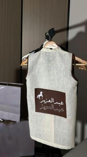 دقلة جلد جملي