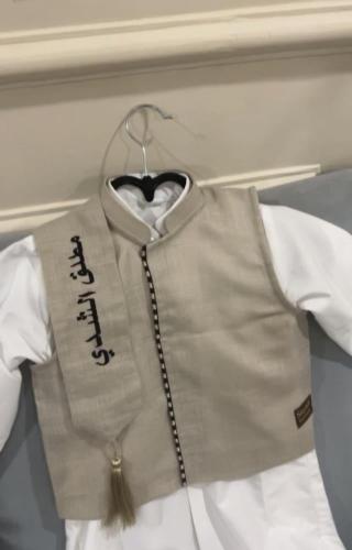 سديري عيد الاضحى بيج فاتح