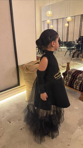 فستان يوم التأسيس