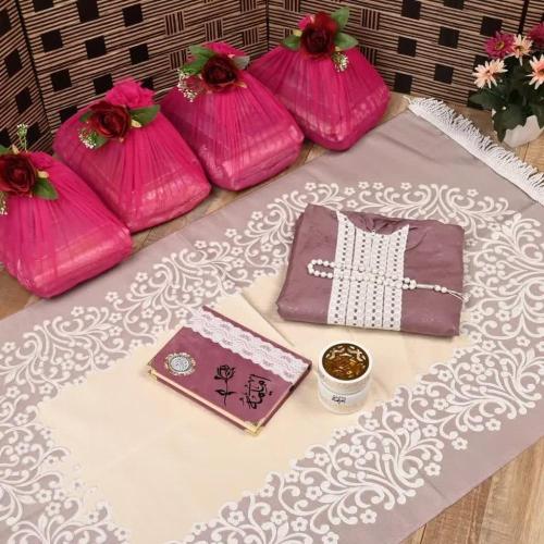 هديه رمضان نسائيه