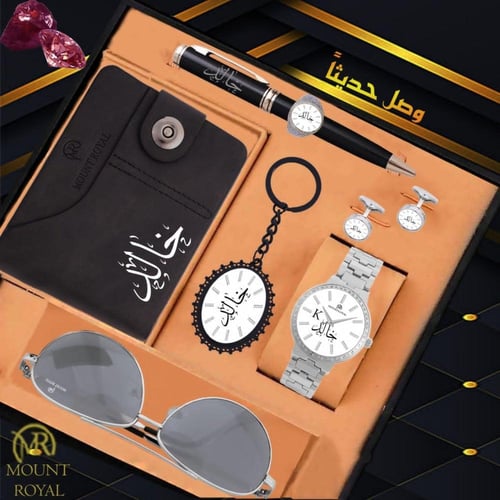 طقم منت رويال بالاسم طقم منت رويال بالاسم طقم منت...