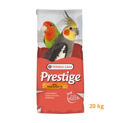 فيرسل لاقا بريستيج اكل طيور الكروان والروز 20 كجم