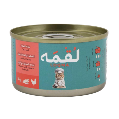 لقمه طعام رطب دجاج مع السالمون في المرق للقطط الصغ...