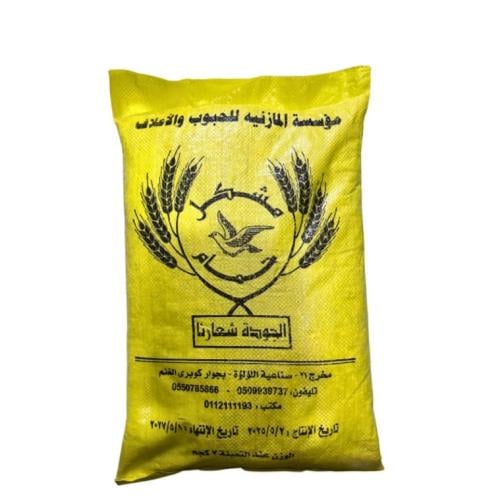 علف مشكل دجاج و حمام ٧ كيلو