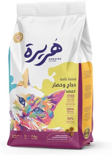هريرة طعام جاف للقطط البالغة بنكهة الدجاج والخضار...