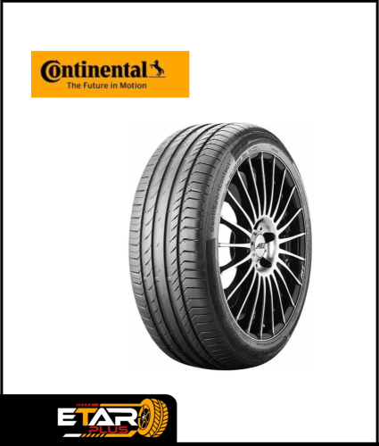 كونتيننتال الماني مقاس 265/45/21