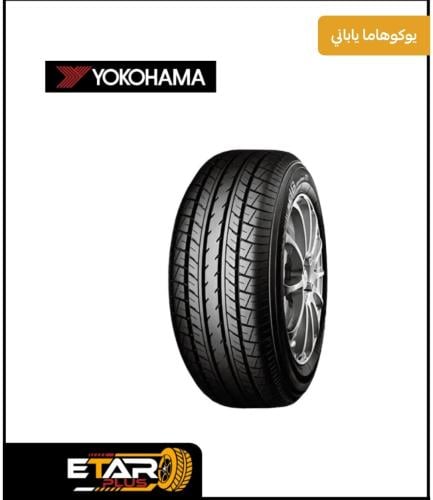 كفرات يوكوهاما مقاس 13/22.5 13R22.5 18K MY507 TL