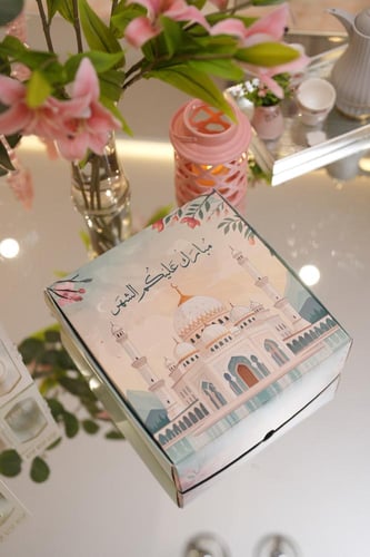 تمر محشي جرانولا التوصيل لجده فقط