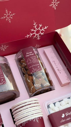 بوكس الشتاء