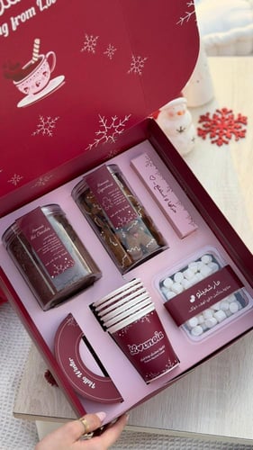 بوكس الشتاء