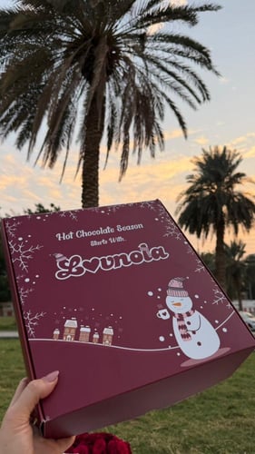 بوكس الشتاء