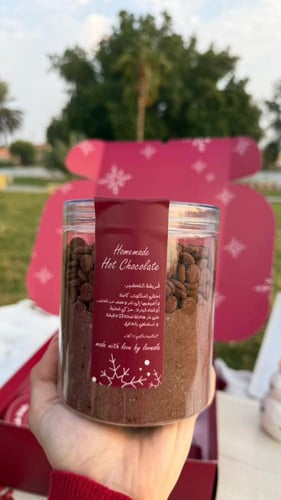 بوكس الشتاء