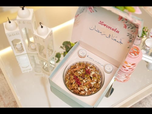 تمر محشي جرانولا التوصيل لجده فقط