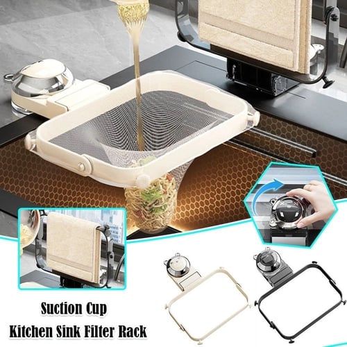 مصفاة سلة حوض المطبخ متعدد الأغراض مع كوب شفط لتخز...
